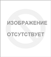 Бендикс стартера KRAUF SDF3773 Бендикс стартера KRAUF SDF3773, Бендикс стартера KRAUF SDF3773,